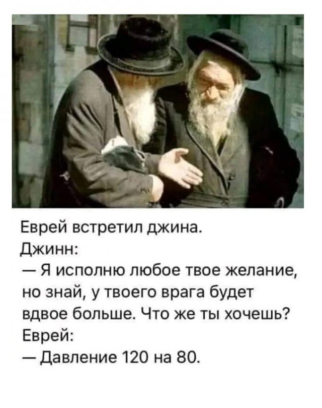 Быстрая деградация