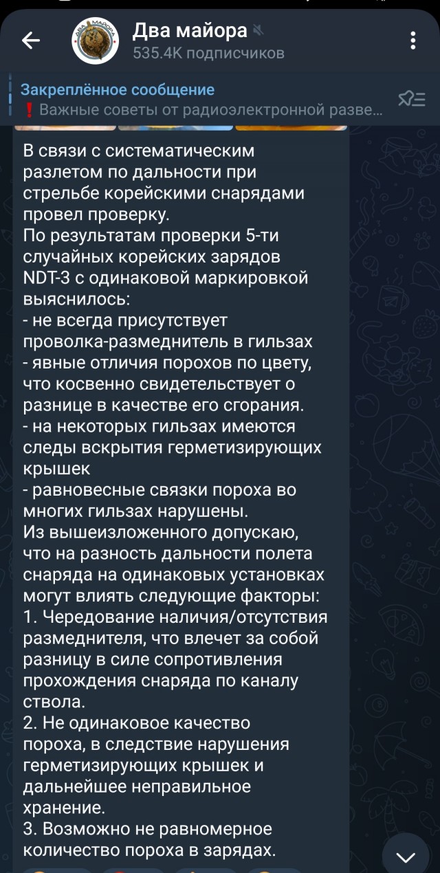 В чём сильна армия КНДР и как северокорейцы могут пригодиться на СВО?