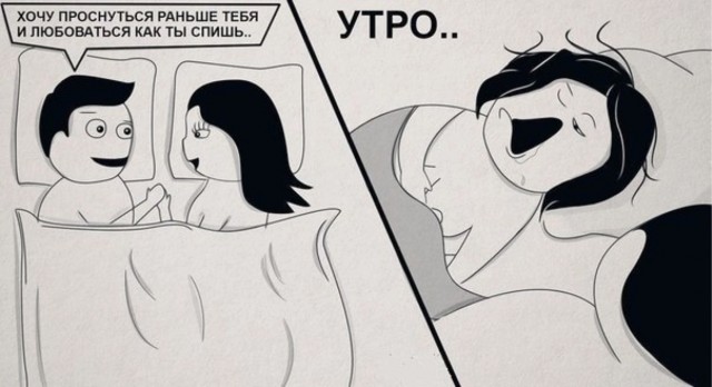 Завалялось тут случайно немного забавных картинок