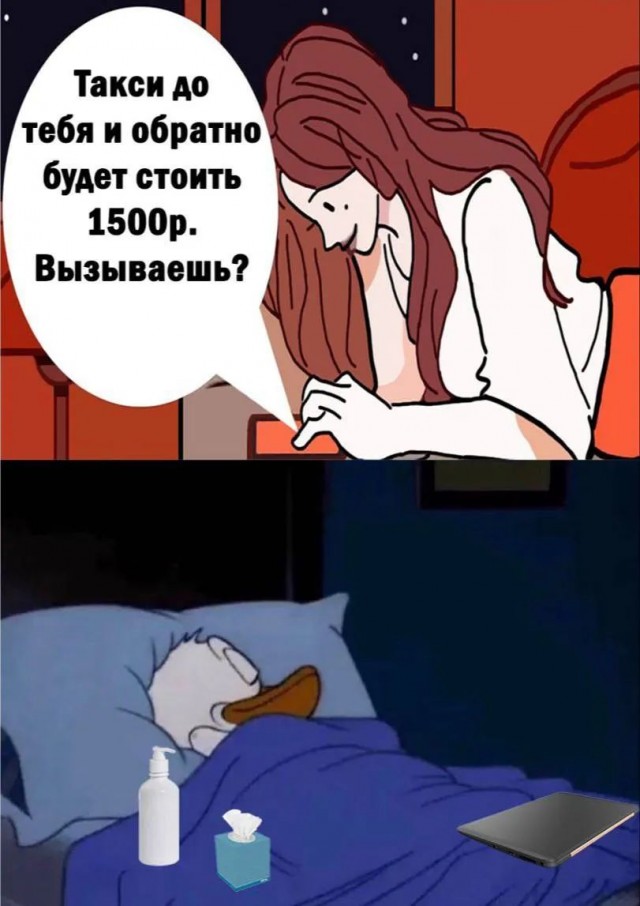 Завалялось тут случайно немного забавных картинок