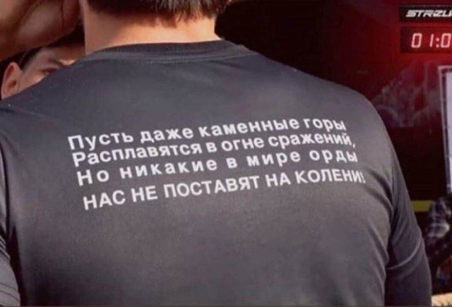 30 лет Чеченской войне