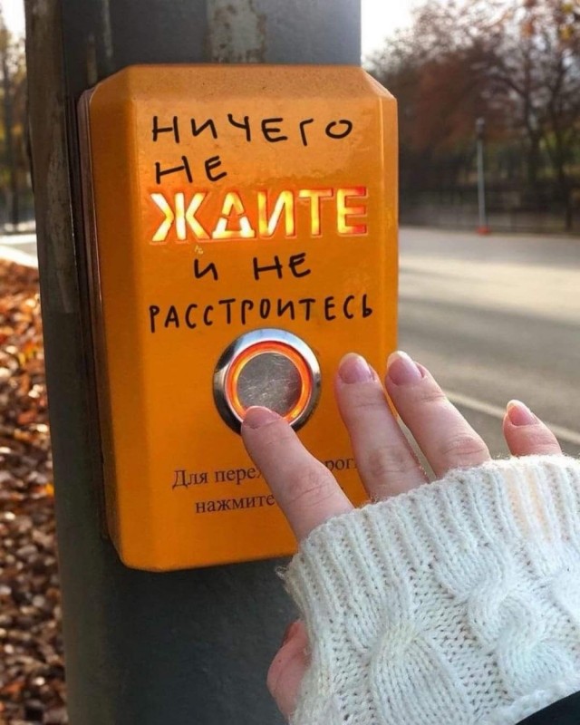 Прикольные и просто красивые картинки 10.01.2025