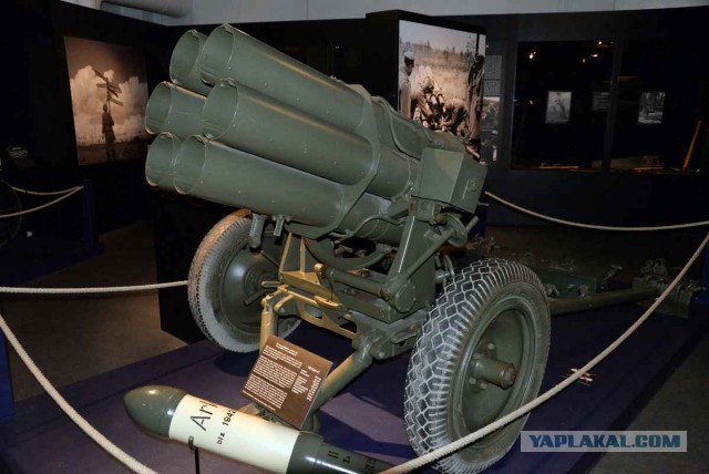 Nebelwerfer. Реактивный "туманомёт"