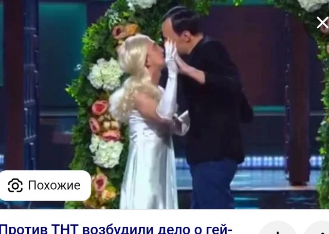 Во Владимире трансгендерную кассиршу уволили из магазина после доноса Z-активистов