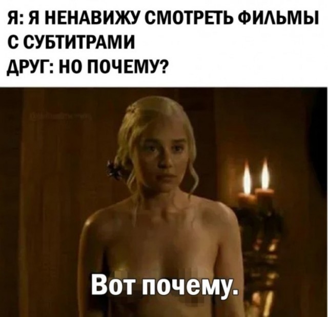 Так себе картинки 14.02.25