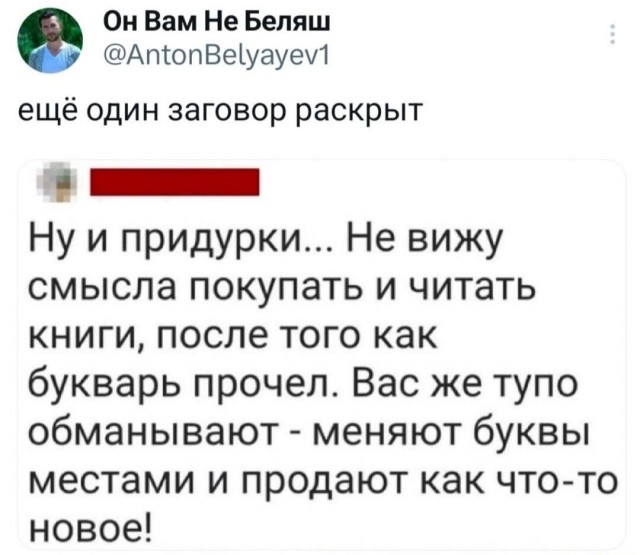 Картинки со стишками депресняшками - 10
