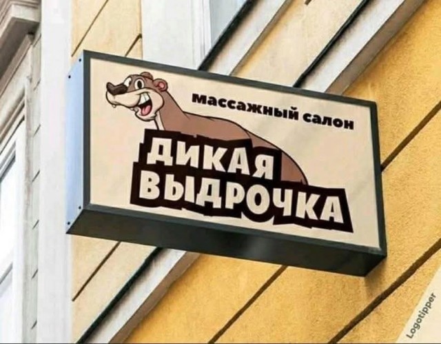 Маленькая пятница 05.03.25