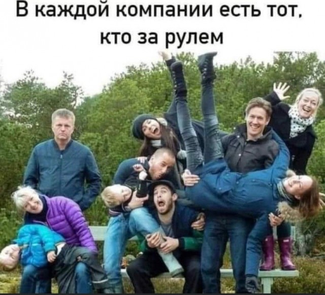 Так себе картинки 16.03.25