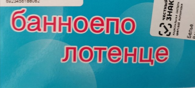 Забавные картинки, шутки из этих ваших интернетов