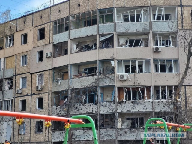 Какая точность у Искандера?