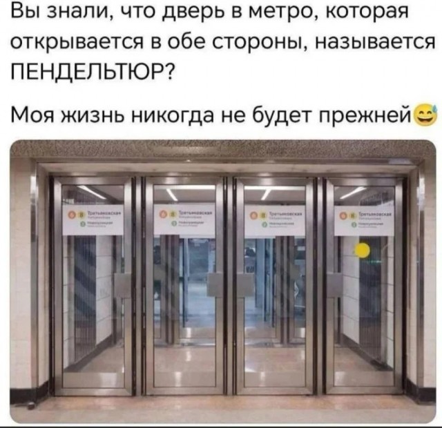 Немного мемчиков на сегодня из этих ваших инторнетов