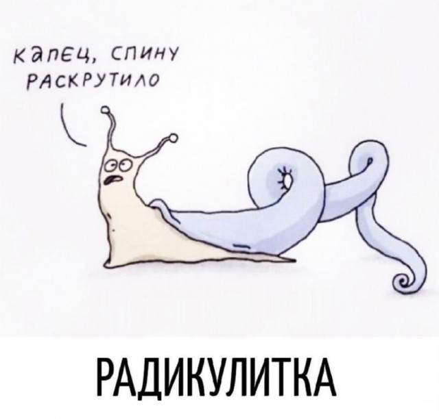 Завалялось тут случайно немного забавных картинок