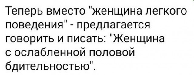 Десятка фото