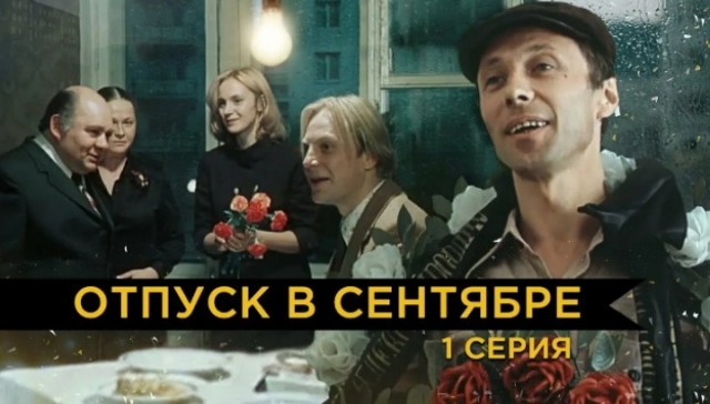 Олег Иванович Даль