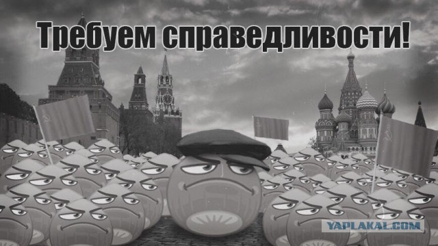Снова похитителей Арега заблокировали
