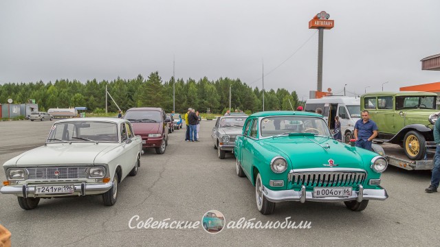 Покатушки на 24-й Волге в город суровых мужчин. Фестиваль "Машина времени"