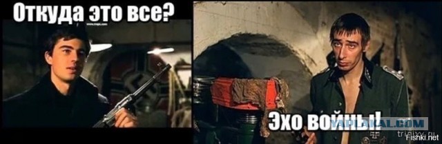 В гостинице Санкт-Петербурга обнаружили арсенал