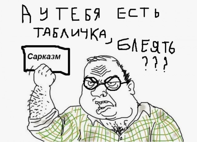 Теперь камеры на дорогах фиксируют даже выбор неверной полосы  —  парень поехал отдыхать загород, а вернулся с долгами за поездку
