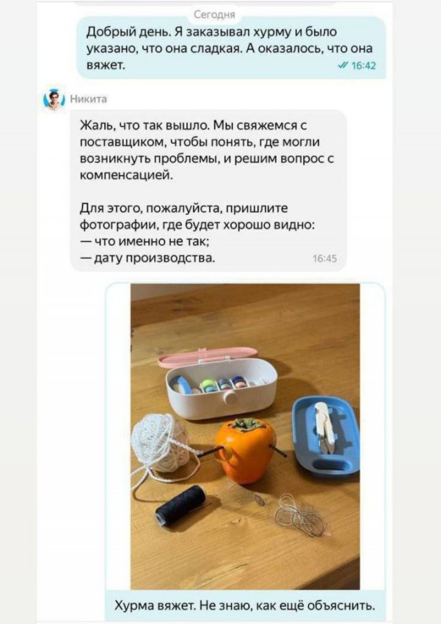 Картинки разные