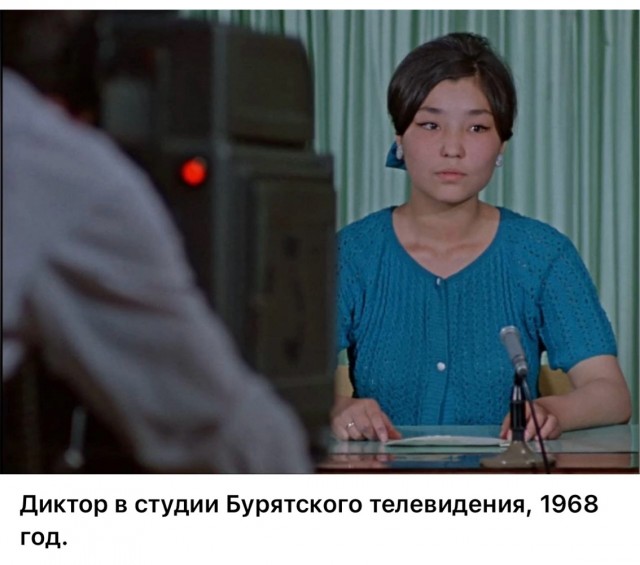 ​ Фотографии из прошлого нашей страны – 115
