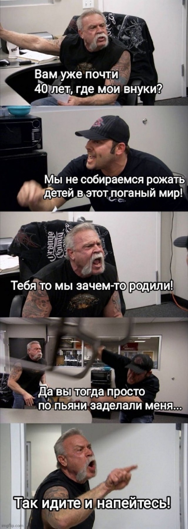 Так себе картинки 13.09.25