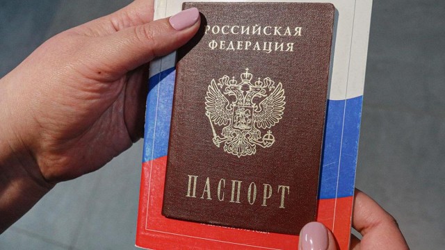 МВД опровергло данные о лишении гражданства России по рождению