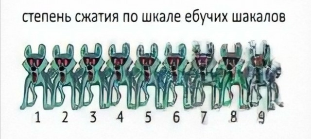 Мужики, у меня молоко прокисает!