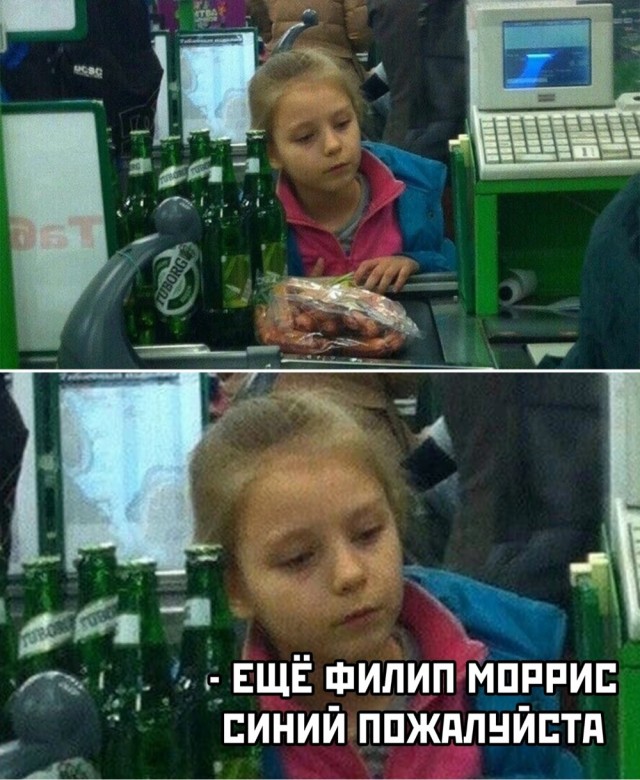 Пусть понедельник не будет столь тяжелым