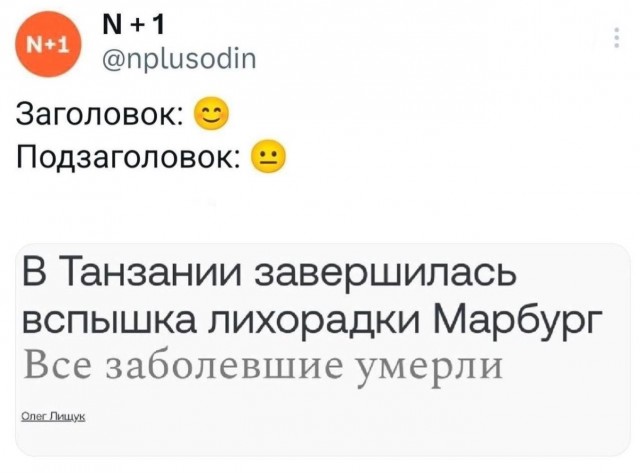 Картинки , вторник 14-е