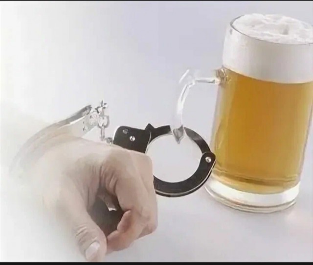 Алкоголизма псто!