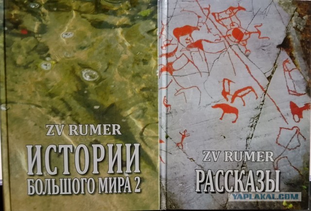 Книга ПОВЕСТИ