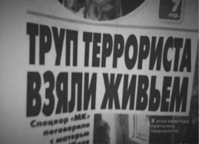 Пятницы картинки