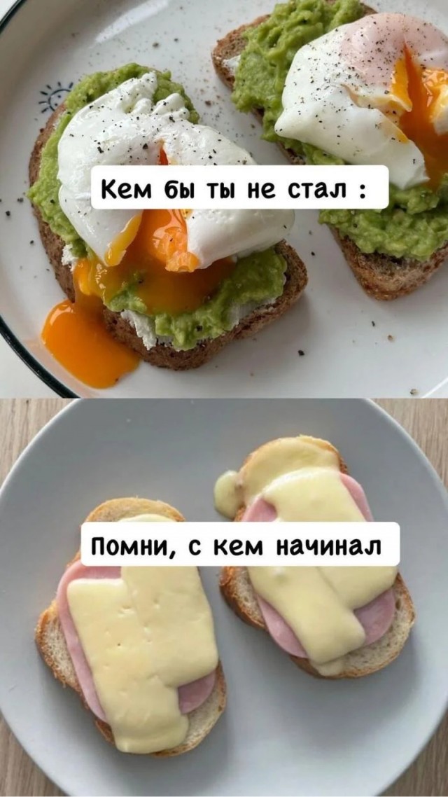 Прикольные и просто красивые картинки 12.12.2025
