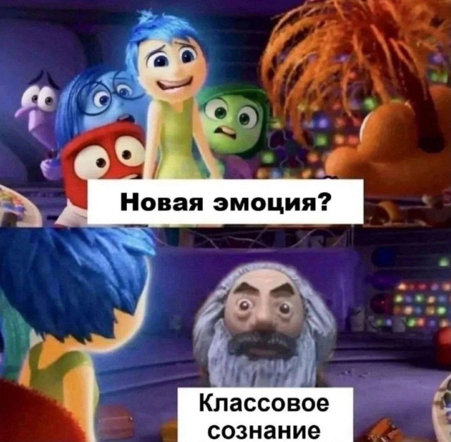 Нуштош. Соотношение четного и бледного (s5e2)