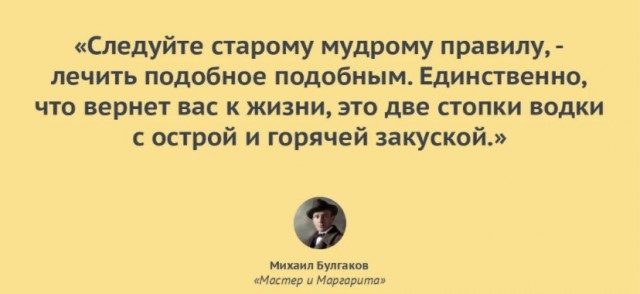 Продажи средств от похмелья в России достигли максимума за четыре года