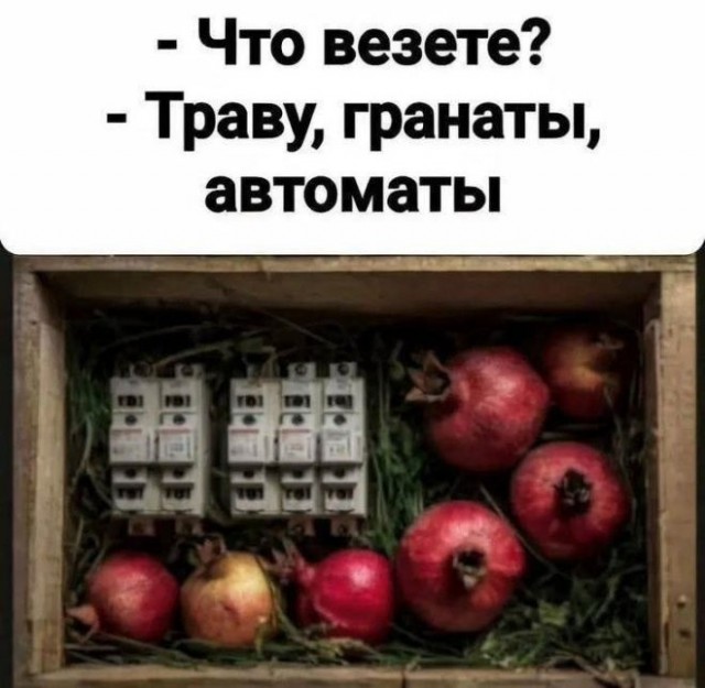 Разные картинки