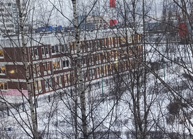 Подножку получите..