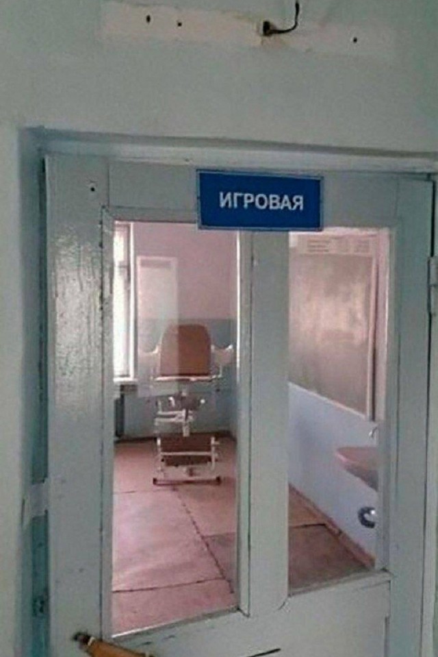 Так себе картинки 06.02.26
