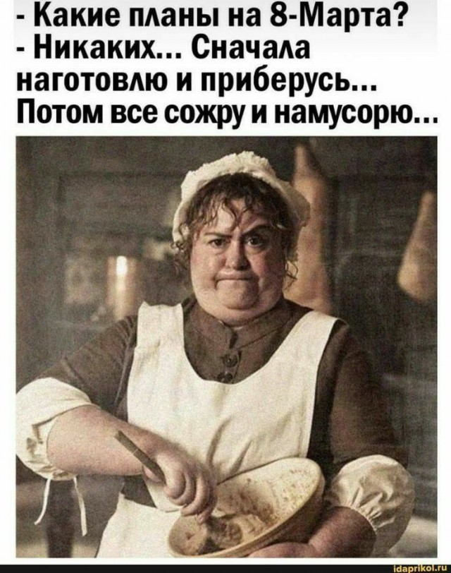 Забавные и не очень скромные картинки - 28