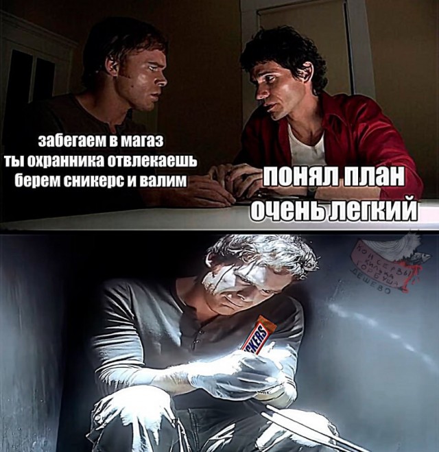 Субботние картинки
