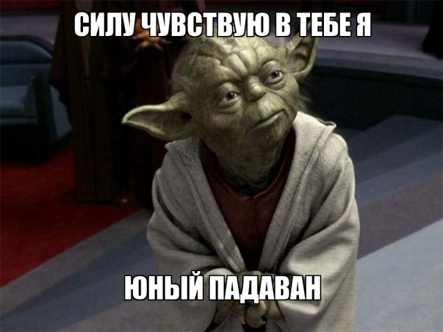 Дал повод для обсуждений на полгода вперёд