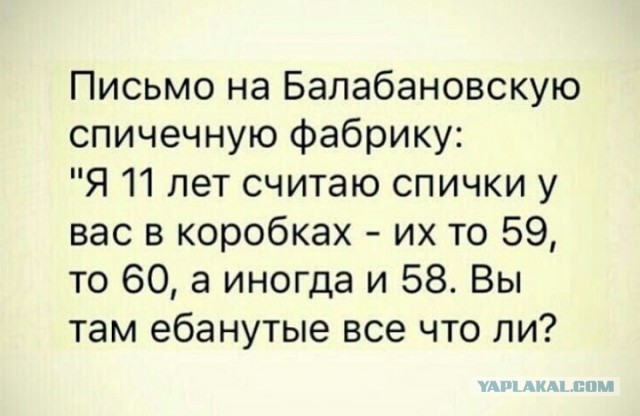 ВКонтакте