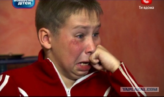 СтопХам 92 ГосДеп