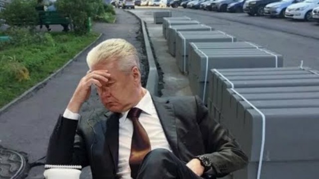 Скорее уже)