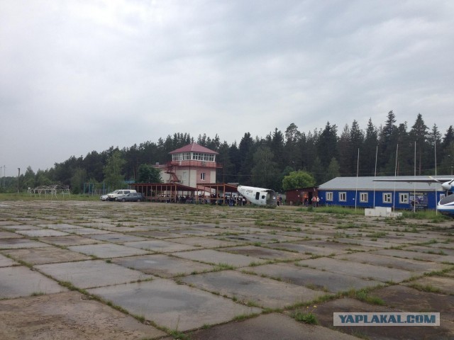 Киржачский аэродром