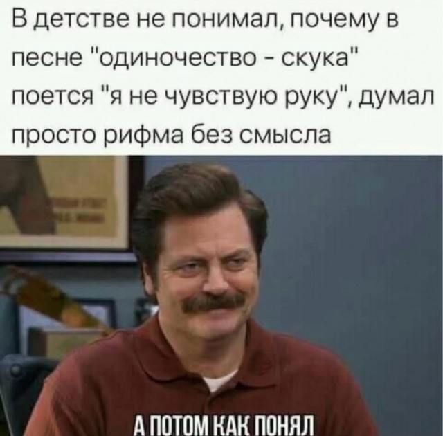 Картинки старые и новые на 15.04.26