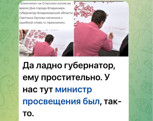 Субботние картинки