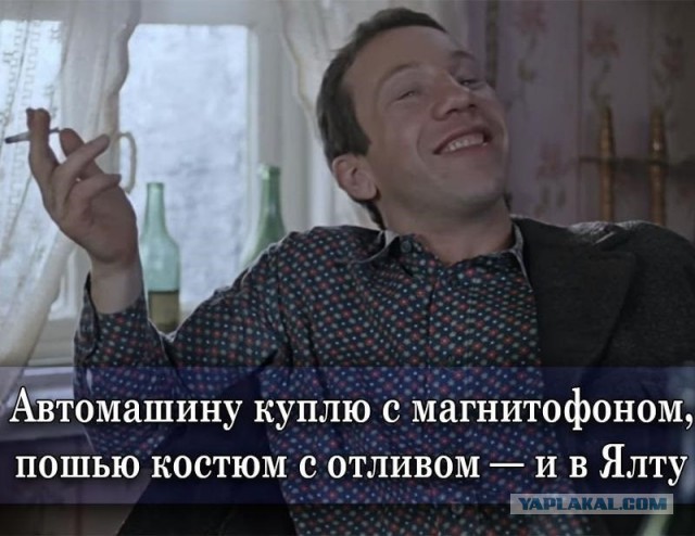 Суд взыскал 200 миллиардов евро с Euroclear по иску Банка России.