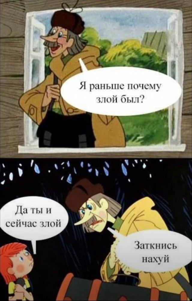 Картиночки, баянчики 16 мая
