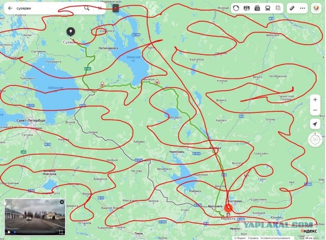 Планирую поездку с семьёй